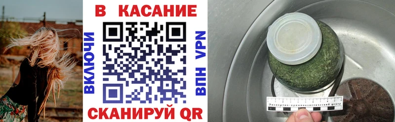 Наркошоп купить COCAIN  Меф мяу мяу  АМФЕТАМИН  Марихуана  ГАШИШ  Зеленодольск