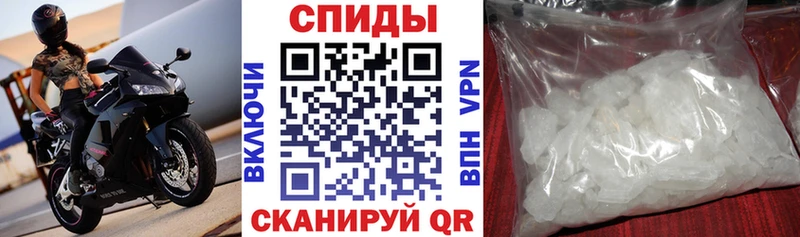 Купить  Зеленодольск  АМФ Розовый 
