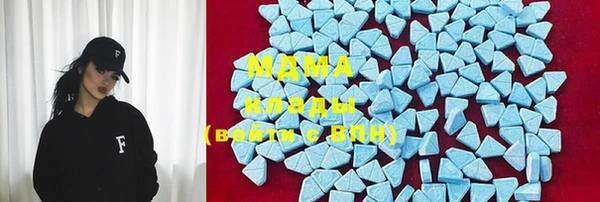ECSTASY Елабуга