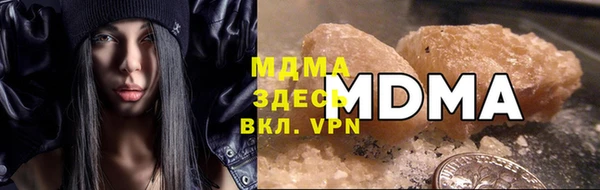 скорость Елизово