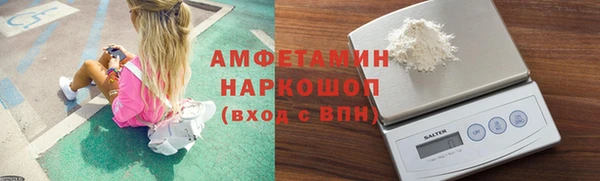 скорость Елизово