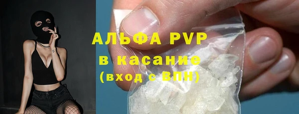 скорость Елизово