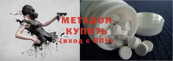 скорость Елизово