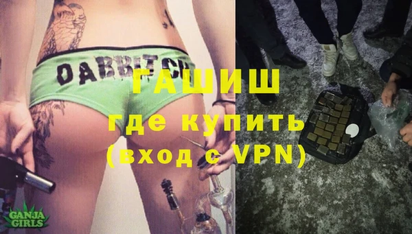 ECSTASY Елабуга