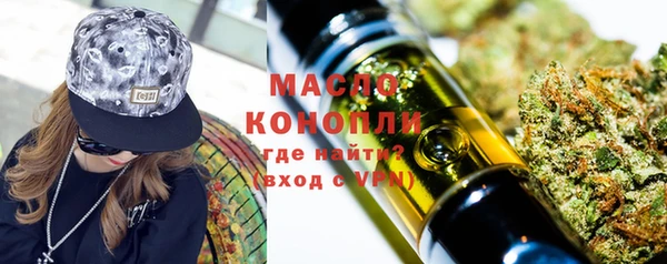 скорость Елизово