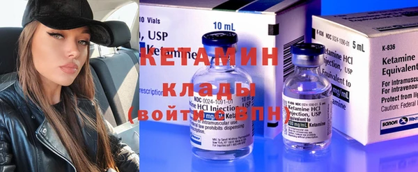 ECSTASY Елабуга