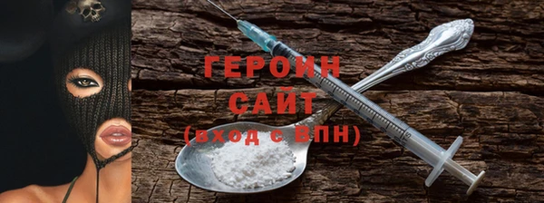 ECSTASY Елабуга