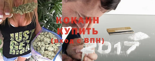 скорость Елизово