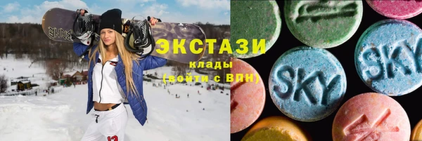 скорость Елизово