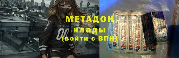 ECSTASY Елабуга