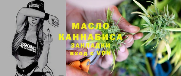 скорость Елизово