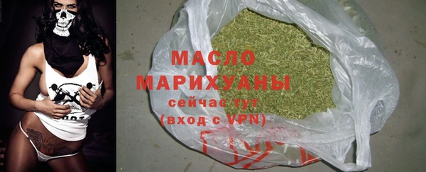 скорость Елизово
