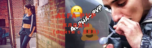 ECSTASY Елабуга