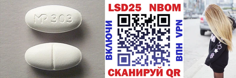 LSD-25 экстази ecstasy  Купить где  Зеленодольск 